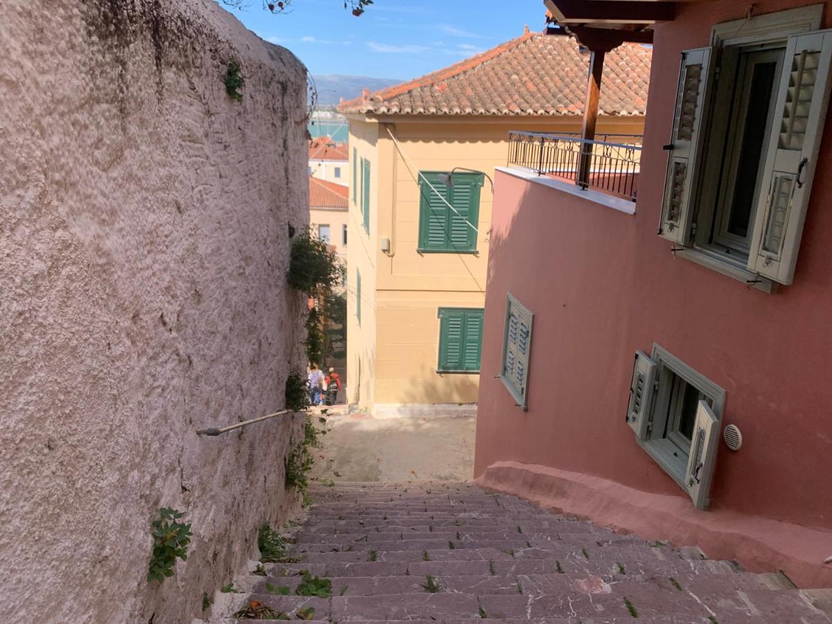 Master Rose Studio In Old Town Nauplion Zewnętrze zdjęcie